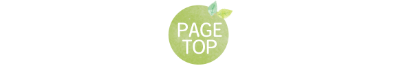 pagetop